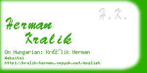 herman kralik business card